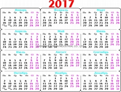 Календарь на 2017 крупный шрифт