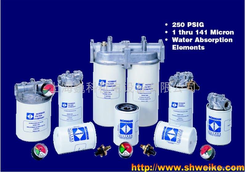 变压器有载开关在线净油机专用滤芯 - 601M ,6