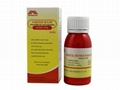Cipro, Cipro XR, Proquin XR (ciprofloxacin (oral) Drug Side Effects Cipro and metformin Drug Interactions - m