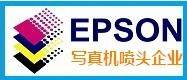 广州建通办公设备有限公司 广州建通办公设备有限公司