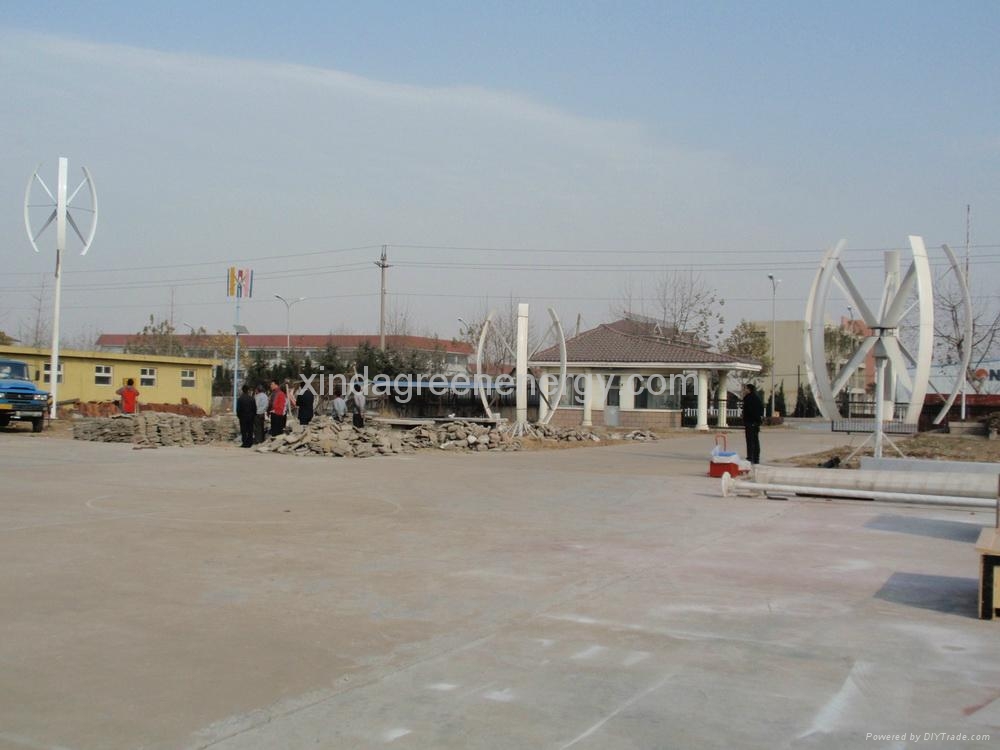 > Products > Metallurgy , Mining & Energy > New Energy > Wind Power