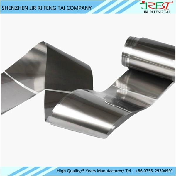 高导热石墨片 散热石墨片 散热石墨膜 绝缘石墨