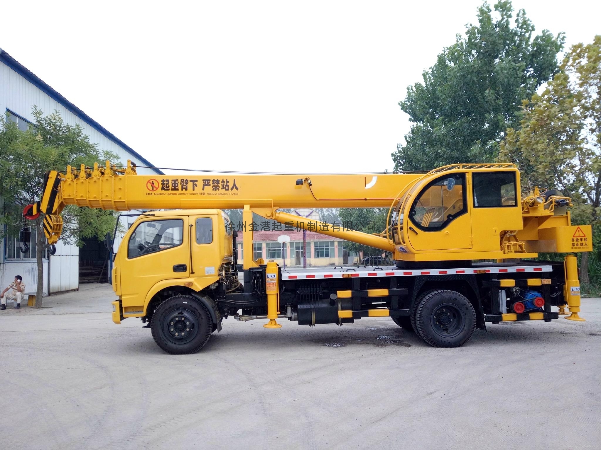 徐州金港起重机制造有限公司首页