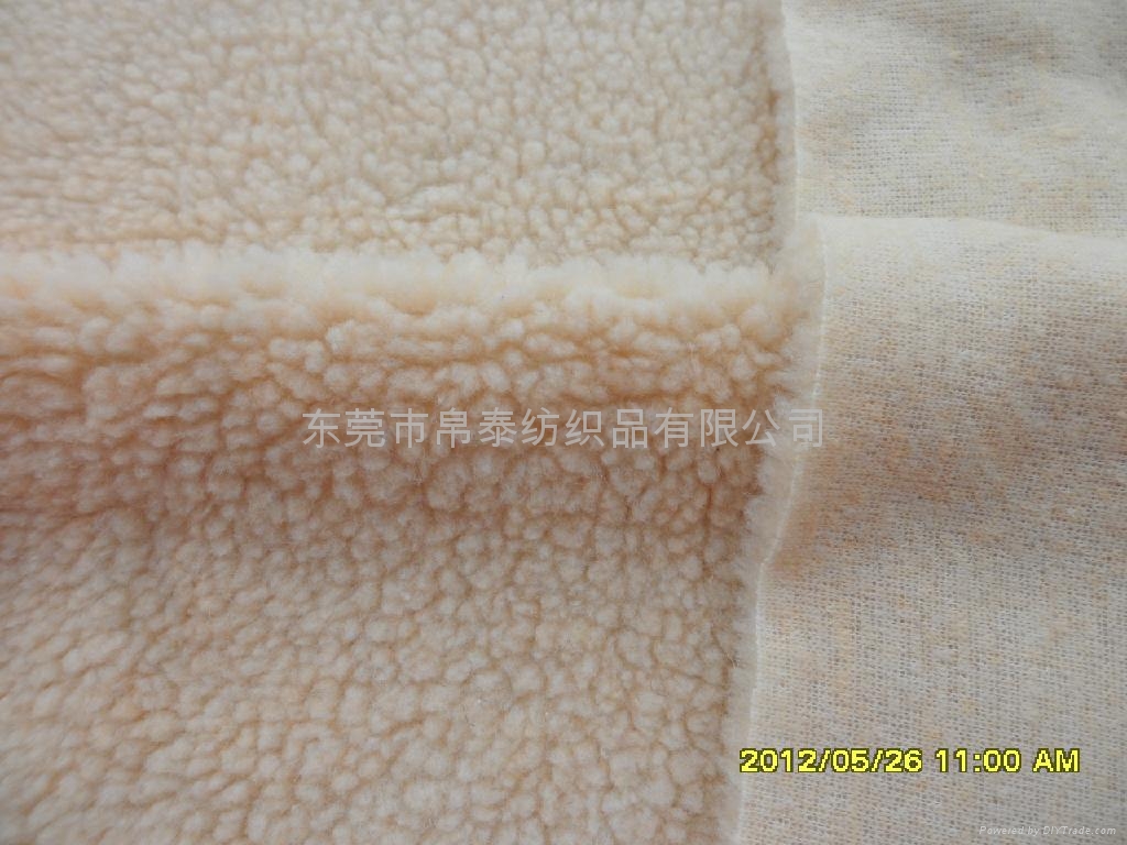 羊羔绒