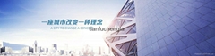 TianJin Tian Fu Cheng Lai Technology Co.,Ltd TianJin Tian Fu Cheng Lai Technology Co.,Ltd