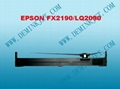 EPSON LQ2090/SO15336/FX2190/SO15327/LQ1600K3H RIBBON CARTRIDGE