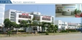 Dascom DS-5400H,DS5400H,DS-2100H,DS2100H