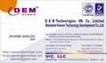 Synkey 5310 ribbon cartridge