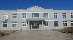 Beipiao Baotong bentonite co.,ltd. Beipiao Baotong bentonite co.,ltd.