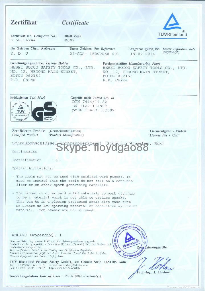 rench Double Open End For Hazardous ATEX 