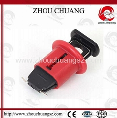 breaker Products - DIYTrade China manufacturers suppliers directory