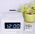 hotel alarm clock bluetooth speaker