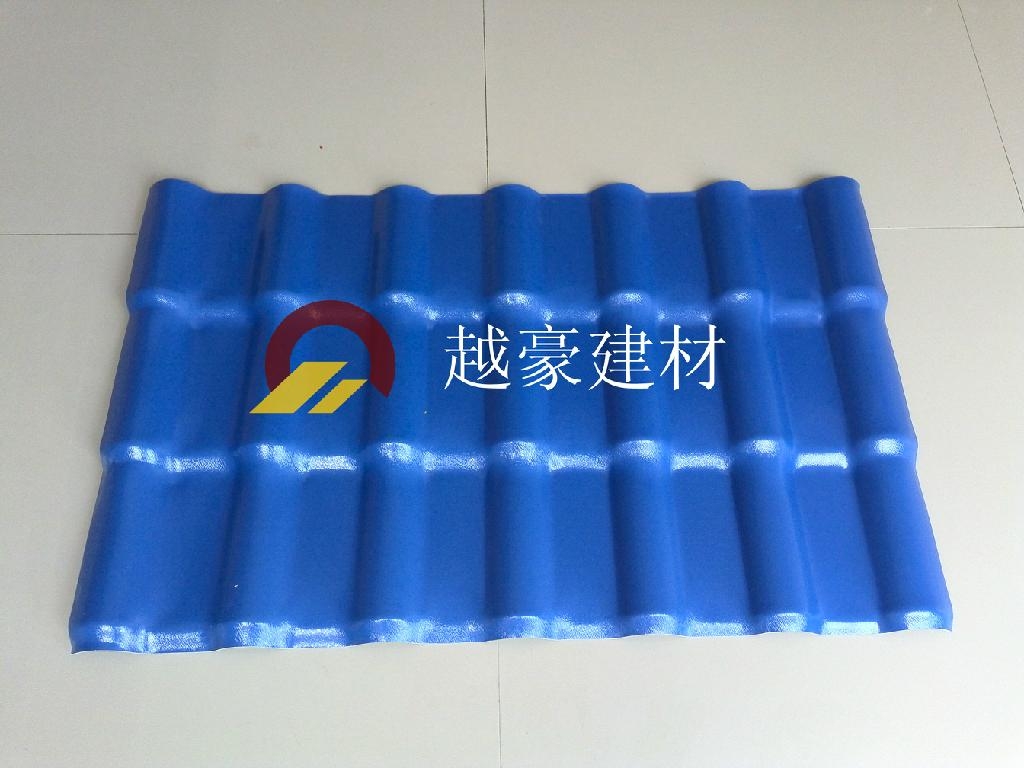 Fiberglass+Spanish+Roof+Tile Home > Products > Construction & Decoration > Prefabricated Building