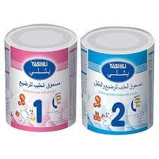 aptamil nutrilon sma s26 gold baby milk powder 98836 aptamil nutrilon sma s26 gold baby milk powder 98836