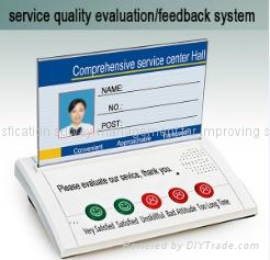 Customer feedback system