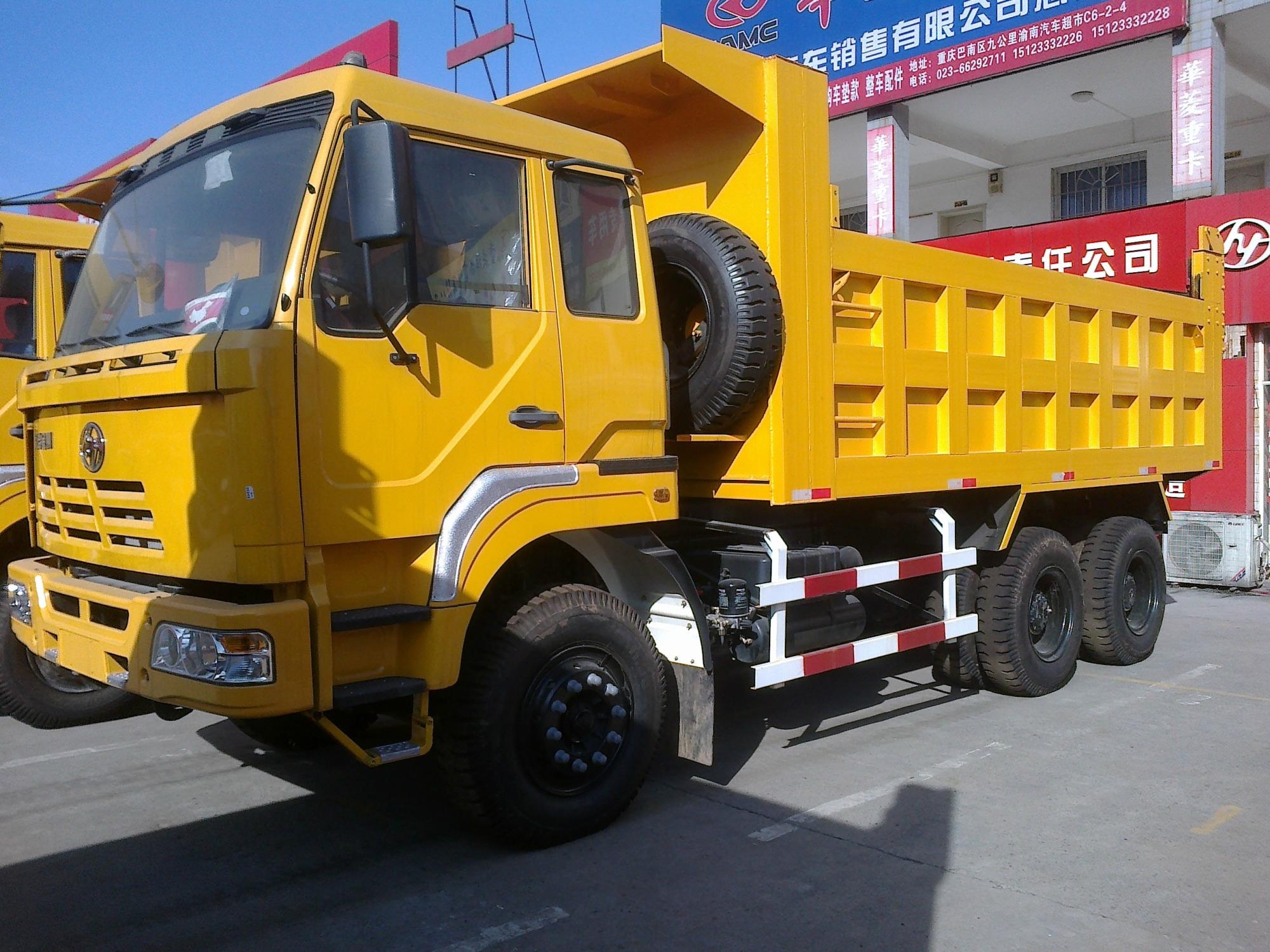 北方奔驰后双桥自卸车