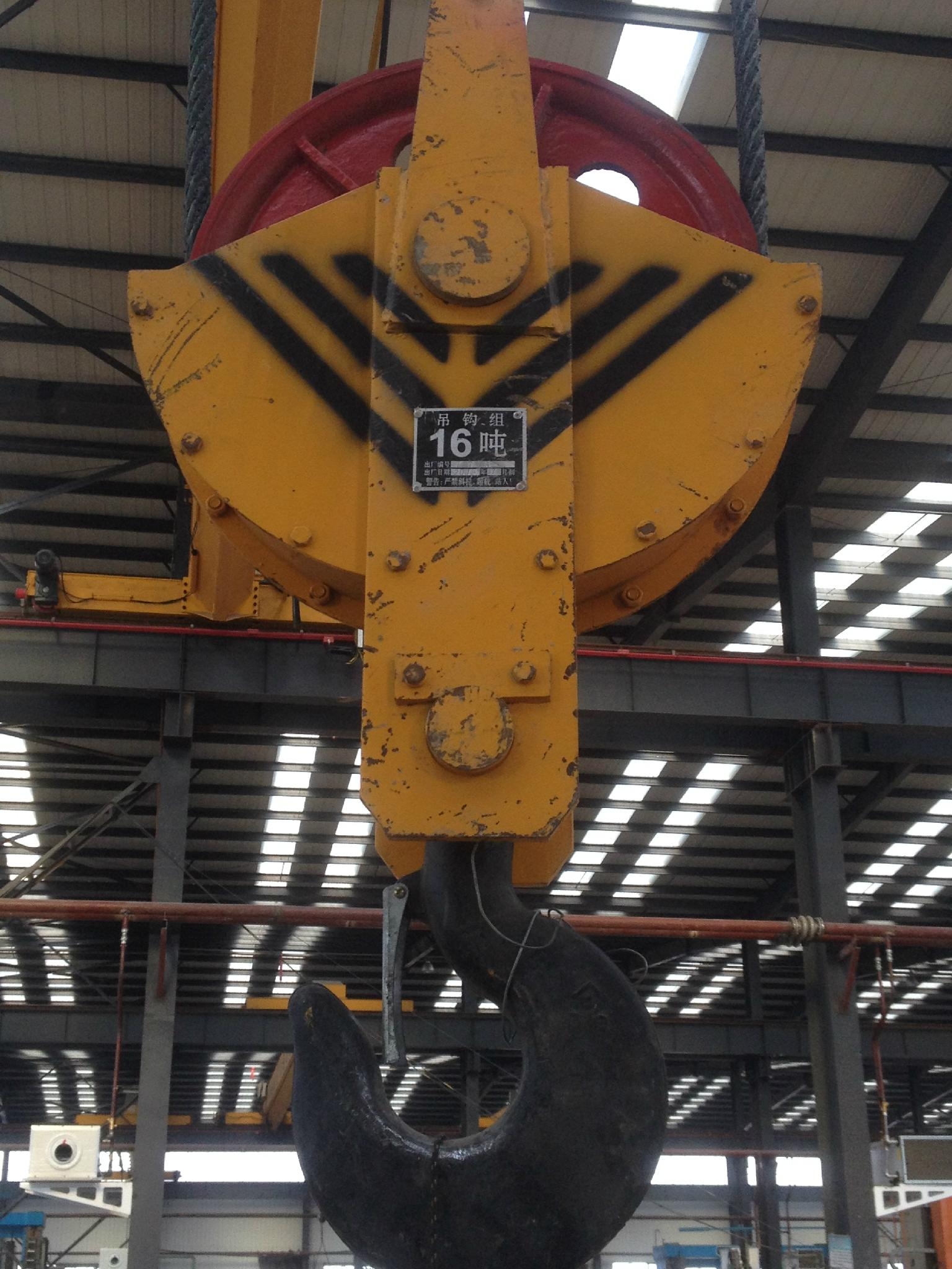 Heavy Electric Hoist HC kuangyuan (China Manufacturer) Lifting