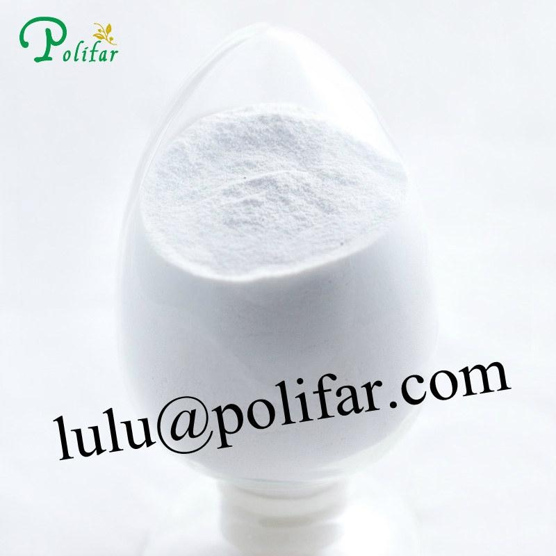 Dicalcium Phosphate Livestock Feed Additives (DCP) 7789777