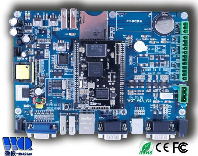 使用ChipBuilder进行定制芯片是一种低成本的促使产品快速上市的方式