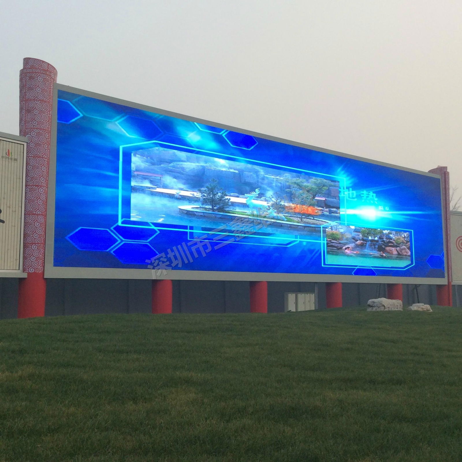 三鑫维-p10户外全彩led显示屏广告屏