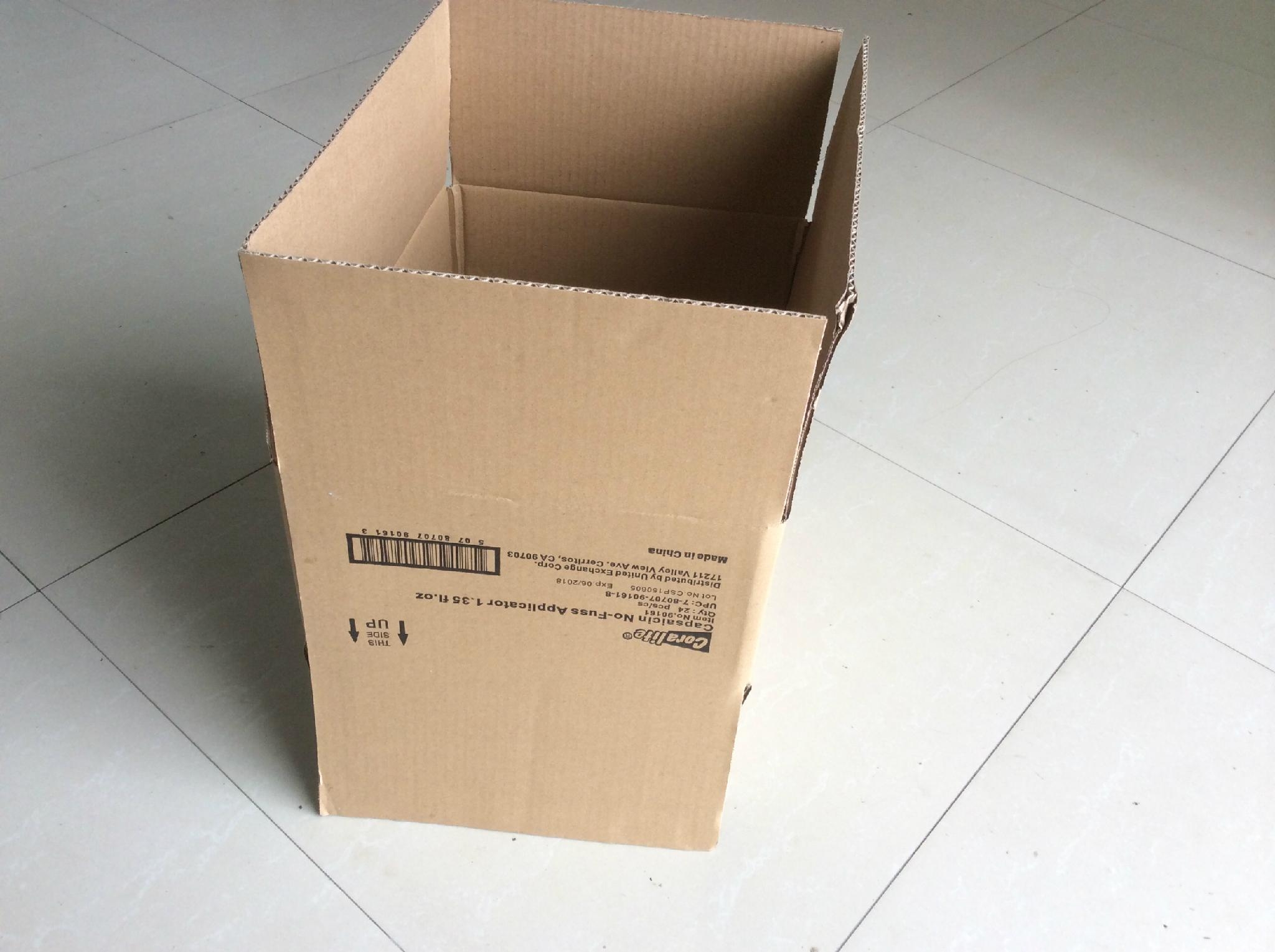瓦楞纸箱