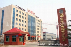 Shandong Yongli Construction machinery Co.,Ltd Shandong Yongli Construction machinery Co.,Ltd