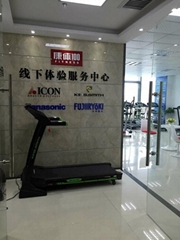 北京金史密斯健身器材有限公司 北京金史密斯健身器材有限公司