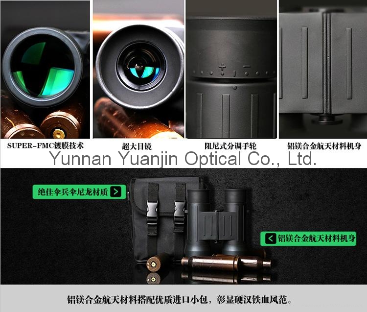 waterproof binoculars M24 10x42 Military Binoculars,High performance