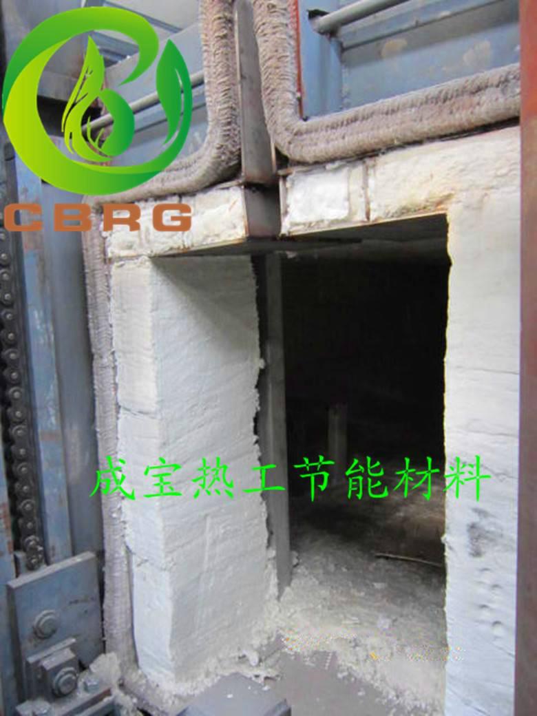 成宝 原产地 中国 类别 建筑,装饰 隔热,保温材料 标签 石化炉子