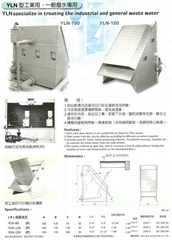 Trade effluent treatment systems