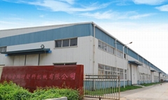 Qingdao jinruite Plastic Machinery Co., Ltd. Qingdao jinruite Plastic Machinery Co., Ltd.
