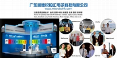 GUANGDONG SHUNDE RAINBOW WAY TECHNICAL CO.,LTD GUANGDONG SHUNDE RAINBOW WAY TECHNICAL CO.,LTD