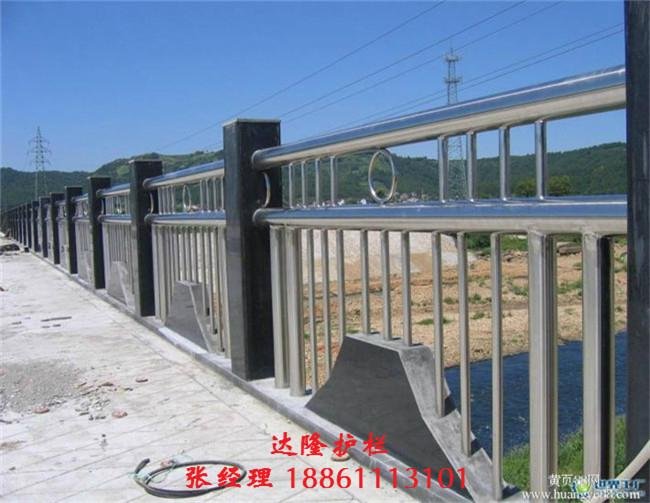 304不锈钢圆管景观桥梁防撞护栏