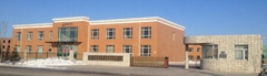 Jilin Baili Biotechnology Co.,Ltd Jilin Baili Biotechnology Co.,Ltd