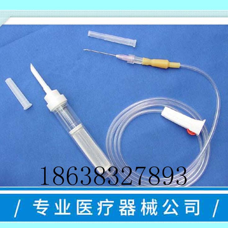 一次性使用输血器