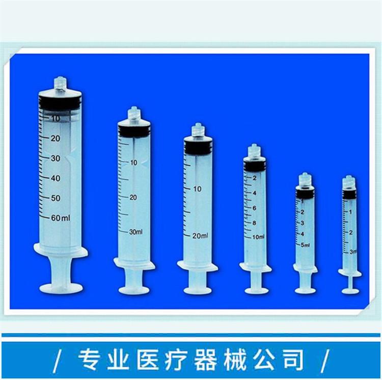 预冲式冲管注射器