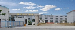 BINZHOU FUTIANZHENGDA AGRICULTURAL DEVELOPMENT CO.,LTD BINZHOU FUTIANZHENGDA AGRICULTURAL DEVELOPMENT CO.,LTD