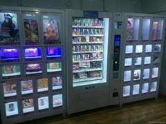 济宁爱尚优成人用品自助售货机