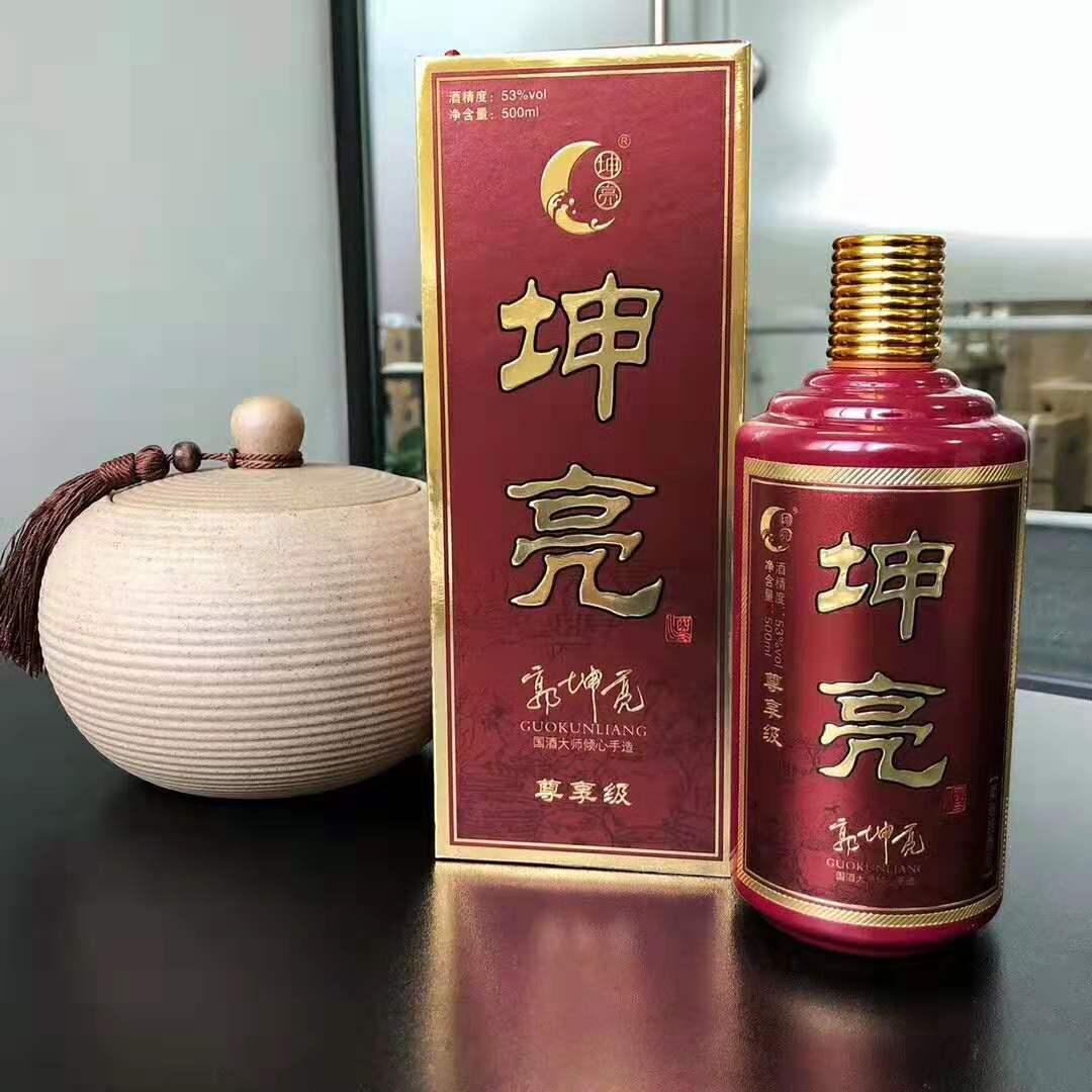53°郭坤亮大师手造酒 15年 坤亮柔雅酱香型白酒