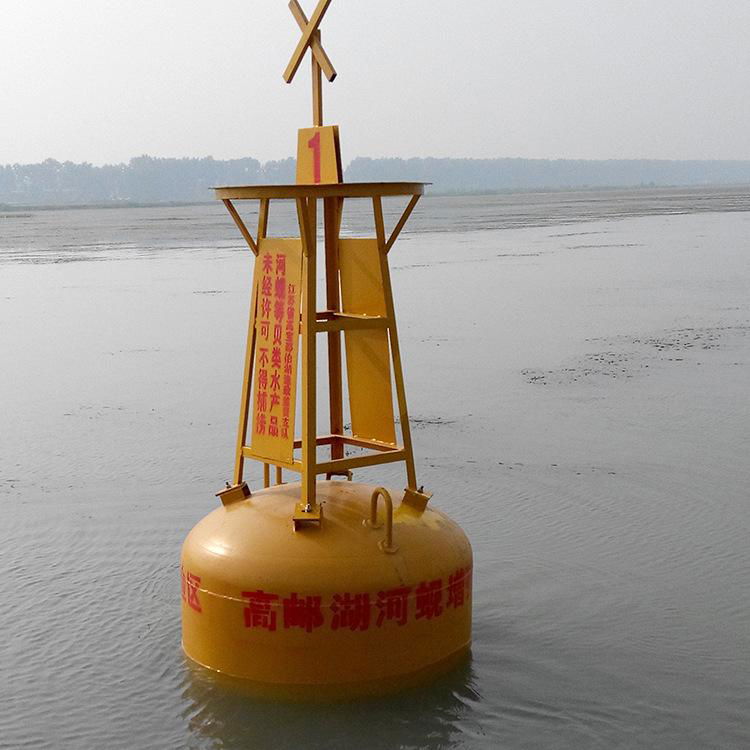 厂家直销 浅水浮标水上浮筒 内河浮标定制浮标警示浮