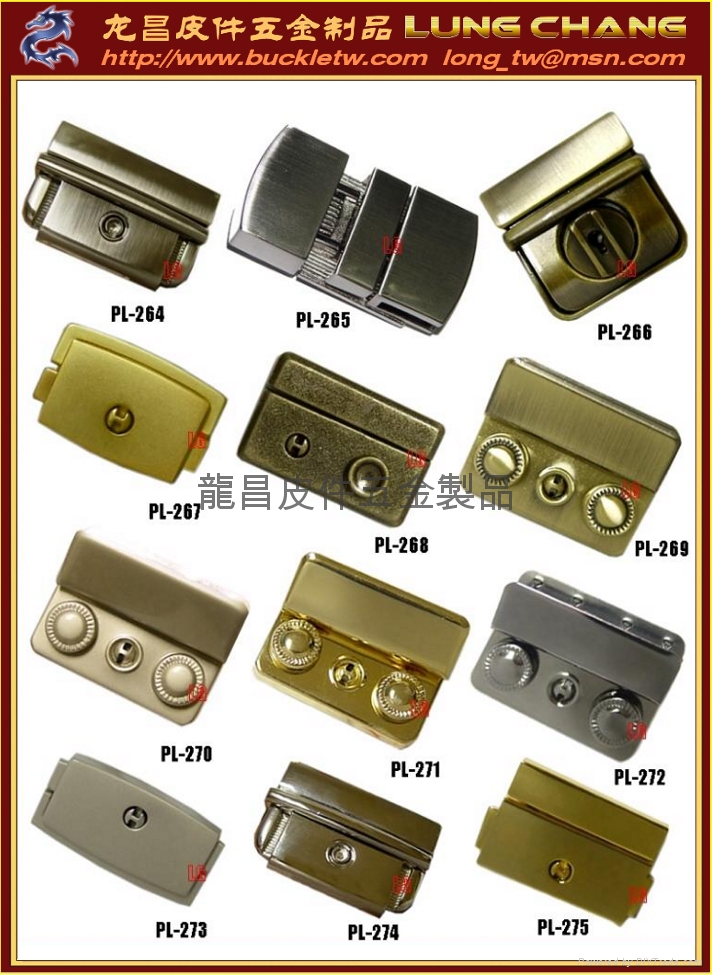 BALLY BUCKLE Combination lock Briefcase leather suitcase PL264PL275 Long Chang Buckle