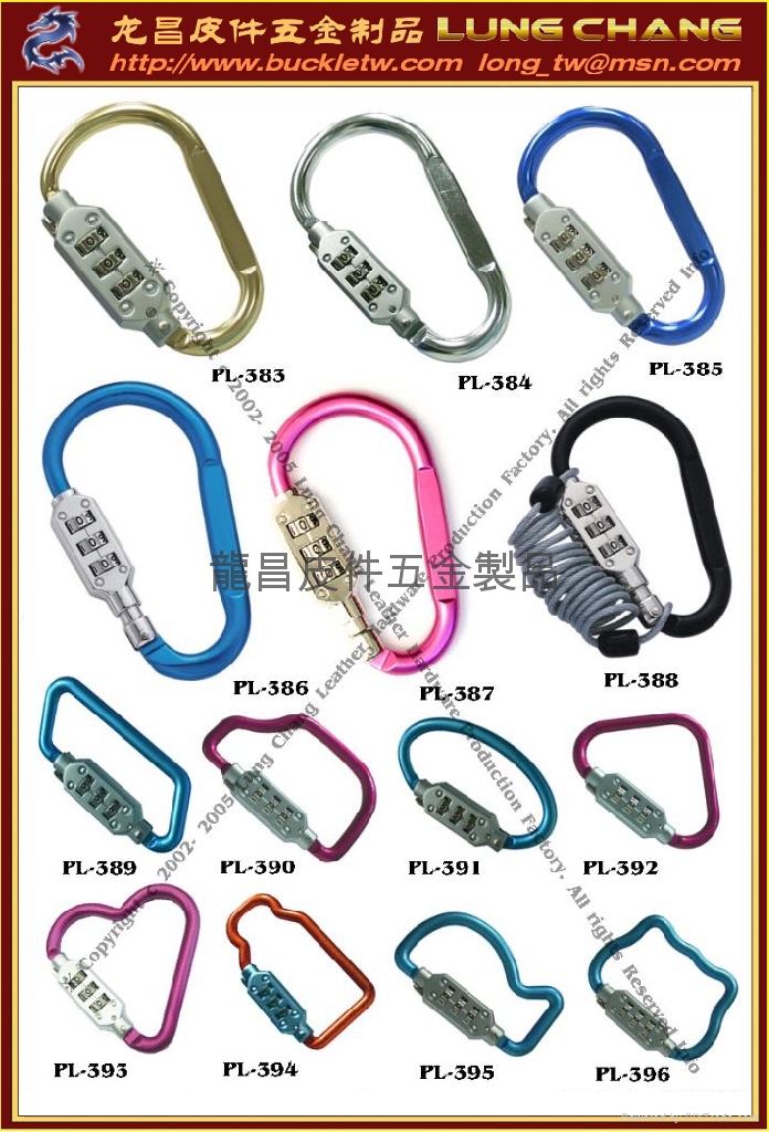 Locks belt buckle,handle loop PL383PL396 Long