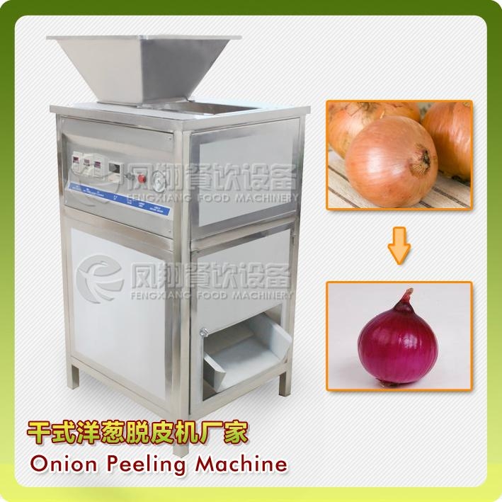 (FX1283A) Onion Peeling Machine,Onion Peeler/ Onion Skin Peeler