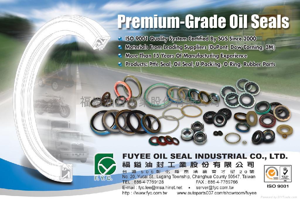 Fuyee Oil Seal Industrial Co.,Ltd. (Taiwan Manufacturer) Company Profile
