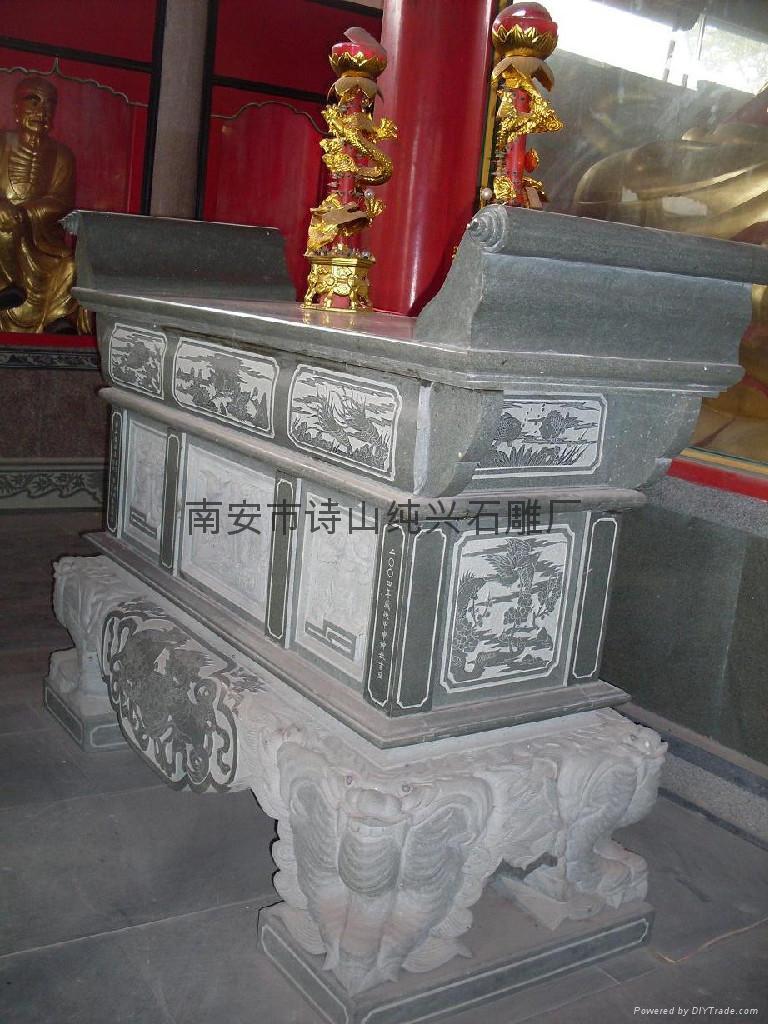 Bluestone carving stone desk stone temple supplies SD1169 SD1169