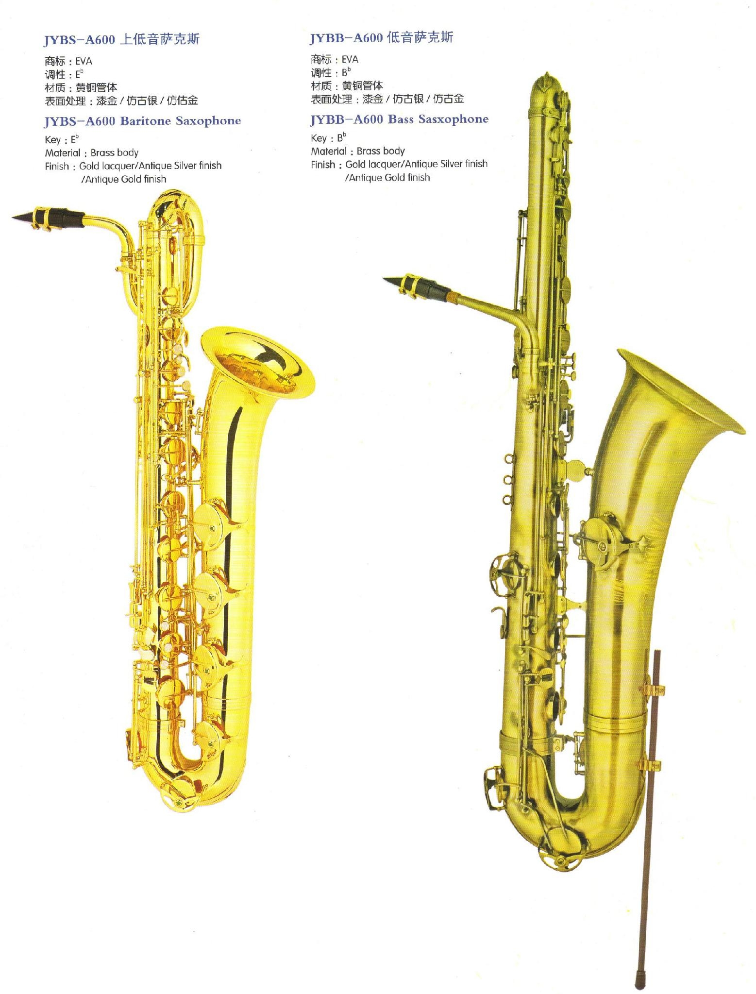 Baritone Saxophone and Bass Saxophone JYBSA600,JYBB Custom (China Manufacturer) Musical