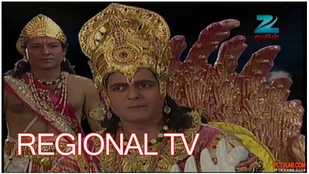 印度节目IPTV - A920 - ANCLOUD (中国 生产商