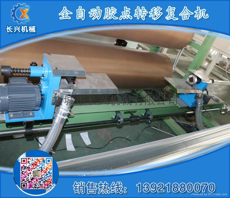 Glue Dot Laminating Machine CX——003 changxing (China Manufacturer) Apparel & Fashion