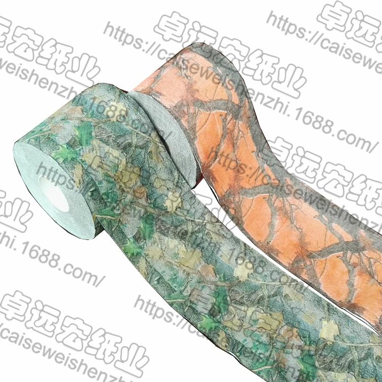 green camo toilet paper - 2ply x 30 sheet - damon (China ... green camo toilet paper - 2ply x 30 sheet - damon (China ...