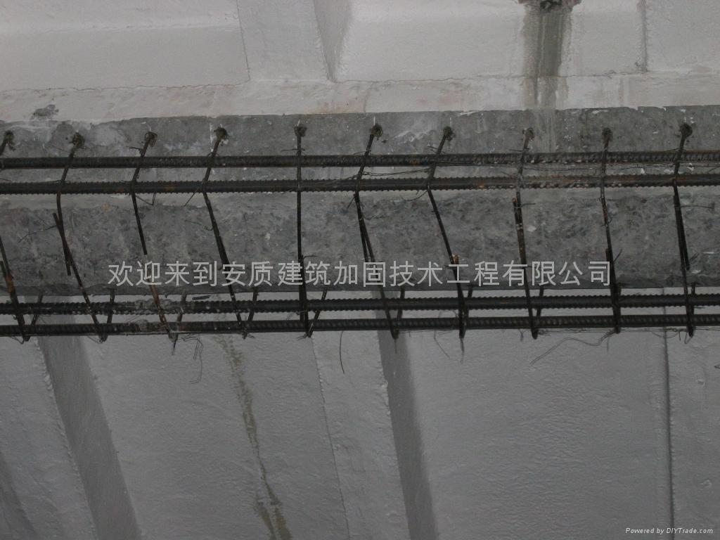 植筋技术 - 上海市 - 服务或其他 - 工地风采